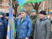 В Твери, в парке Победы, отметили 30-ю годовщину вывода Советских войск из Афганистана